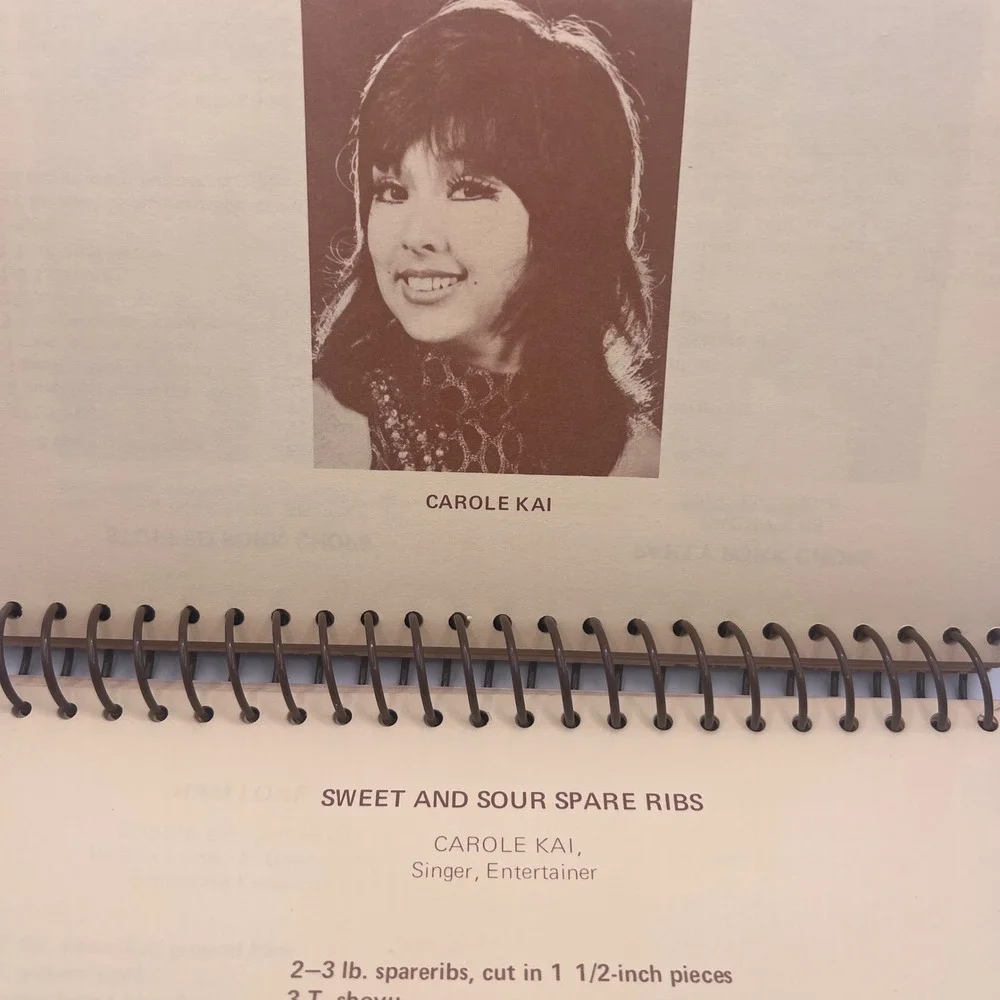 Vintage 1974 Friends of Habilitat Hawaiian Cookbook Celebrity Recipes Don Ho